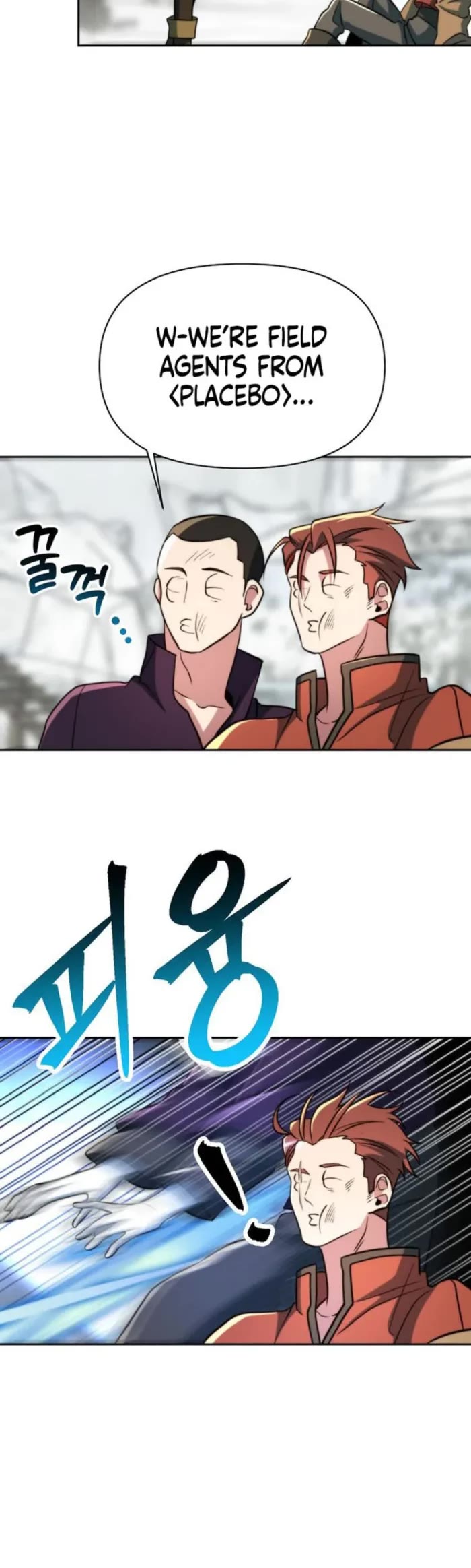 Archmage Transcending Through Regression Chapter 165 page 15 - Chapter 165