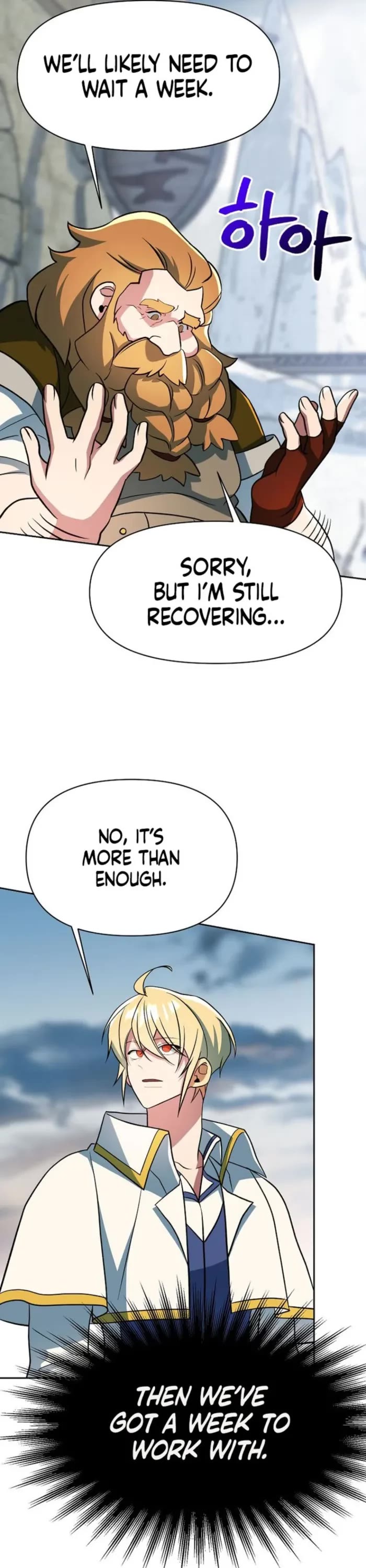 Archmage Transcending Through Regression Chapter 165 page 20 - Chapter 165