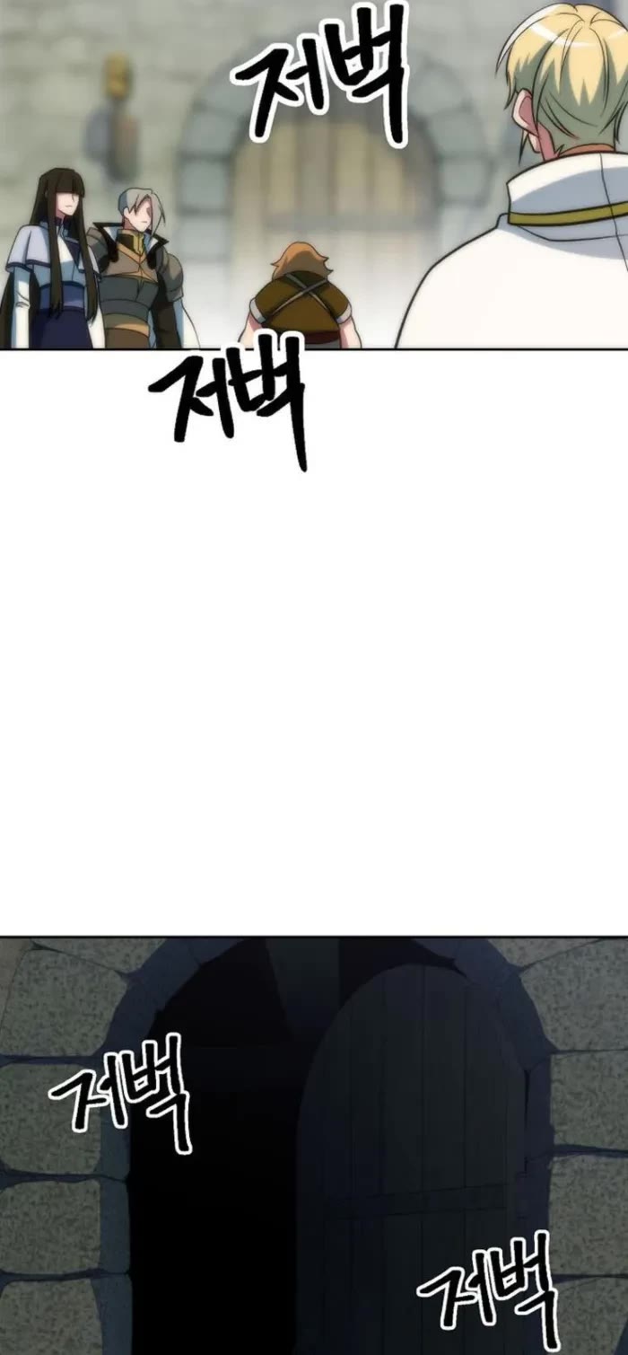 Archmage Transcending Through Regression Chapter 165 page 34 - Chapter 165