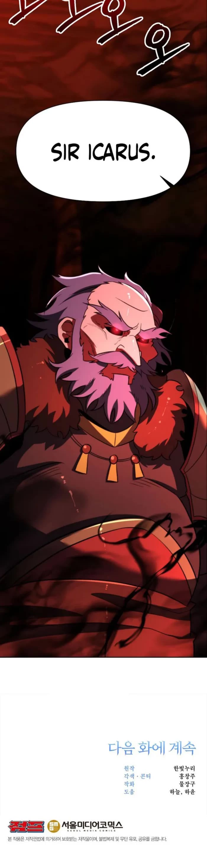 Archmage Transcending Through Regression Chapter 165 page 48 - Chapter 165