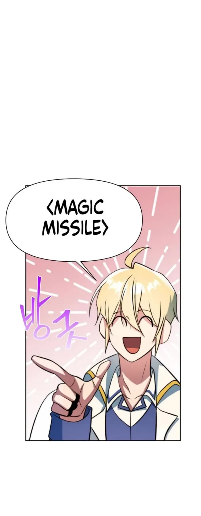 Archmage Transcending Through Regression Chapter 165 page 7 - Chapter 165
