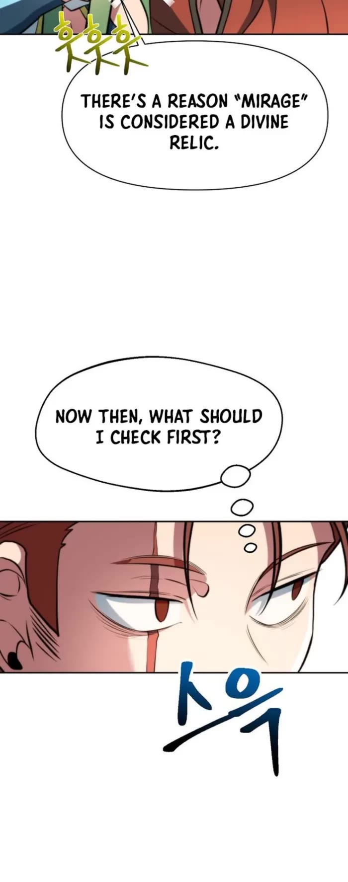 Archmage Transcending Through Regression Chapter 166 page 13 - Chapter 166