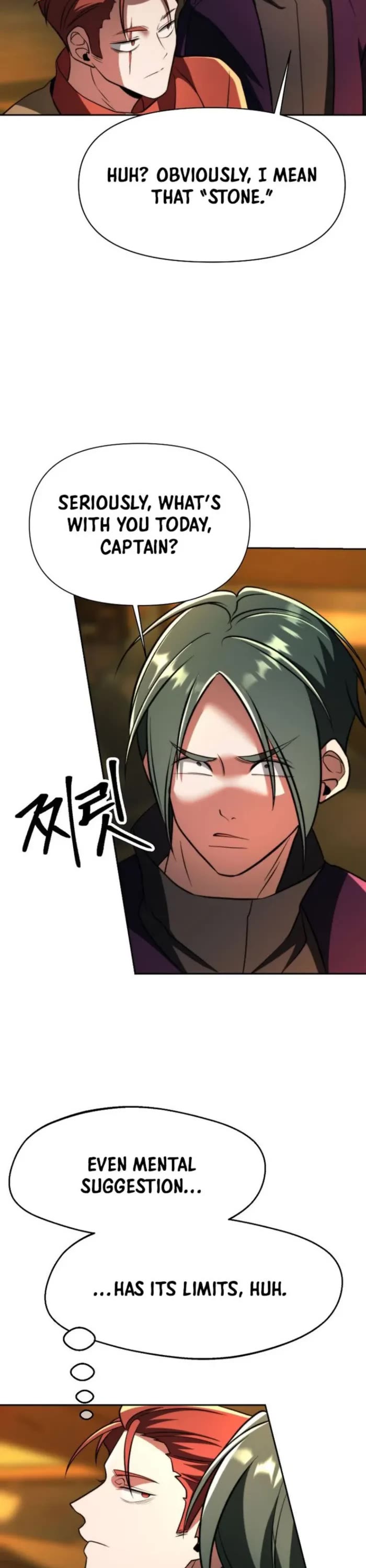 Archmage Transcending Through Regression Chapter 166 page 22 - Chapter 166