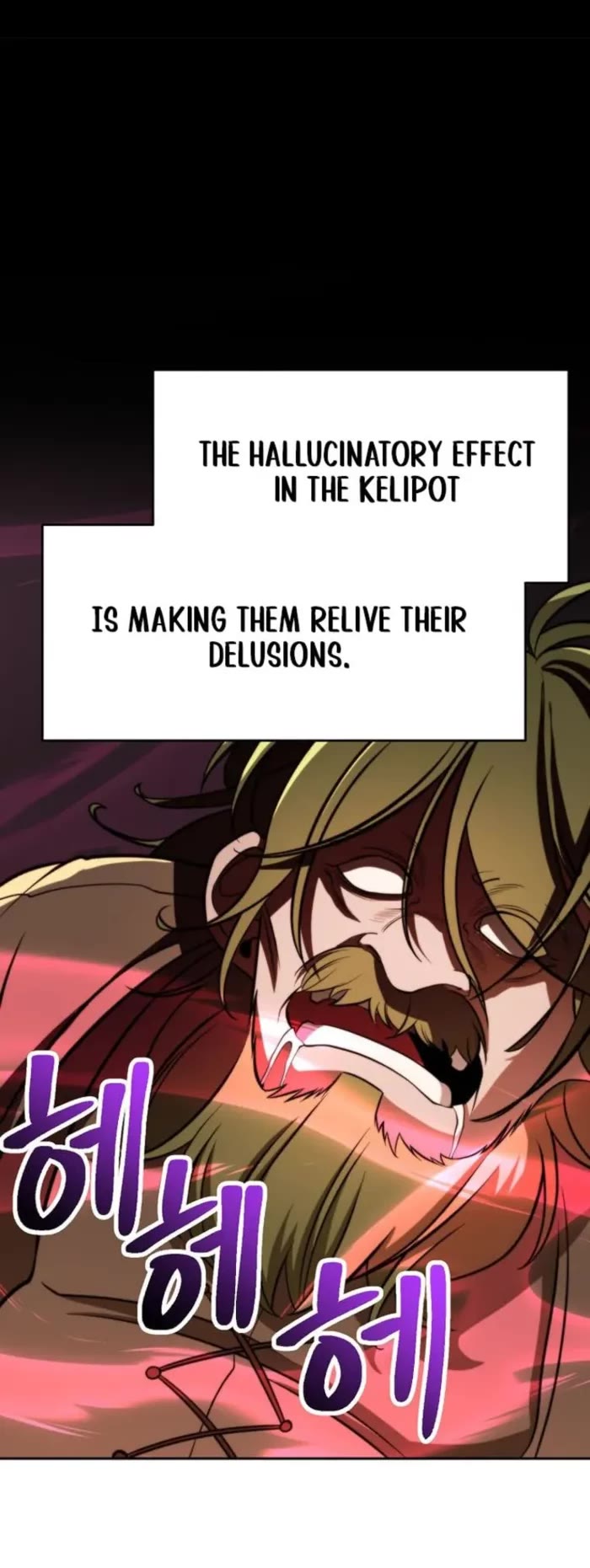 Archmage Transcending Through Regression Chapter 166 page 35 - Chapter 166