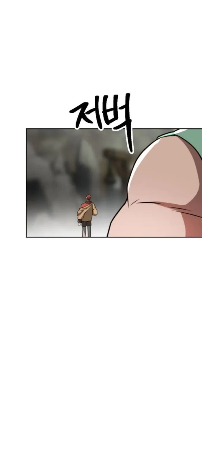 Archmage Transcending Through Regression Chapter 166 page 43 - Chapter 166