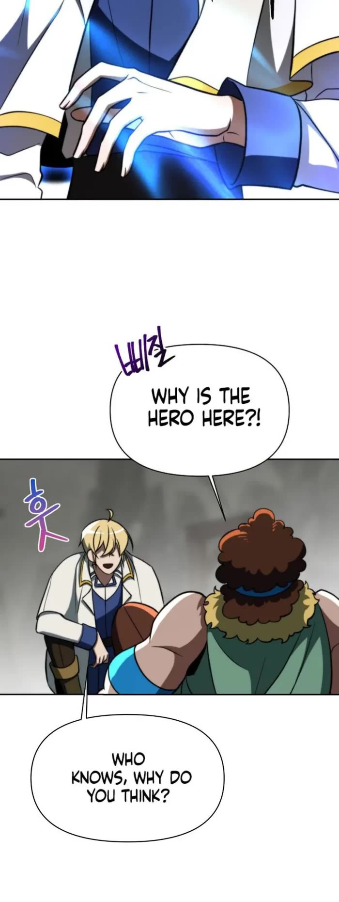 Archmage Transcending Through Regression Chapter 167 page 27 - Chapter 167