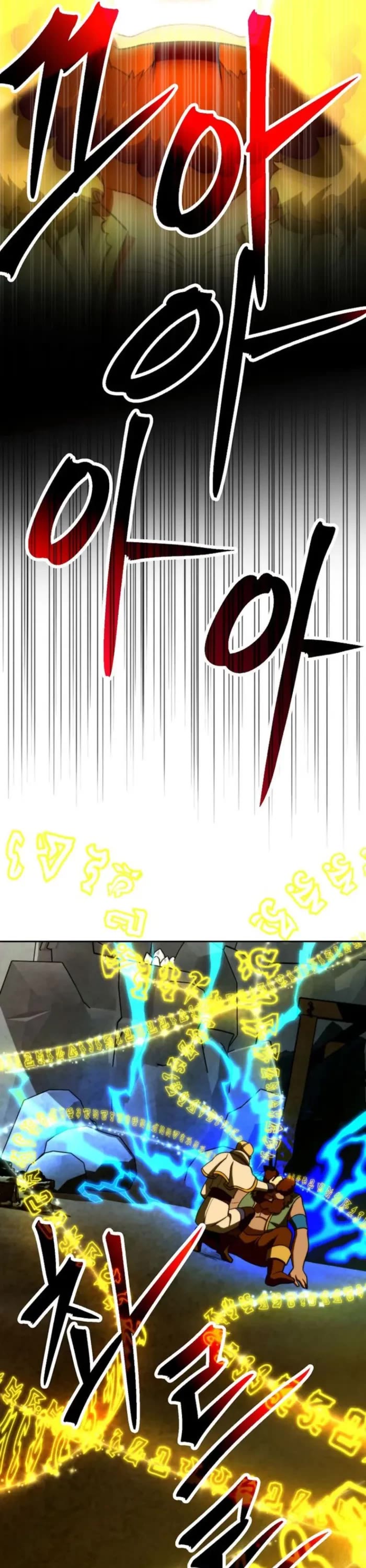 Archmage Transcending Through Regression Chapter 167 page 40 - Chapter 167