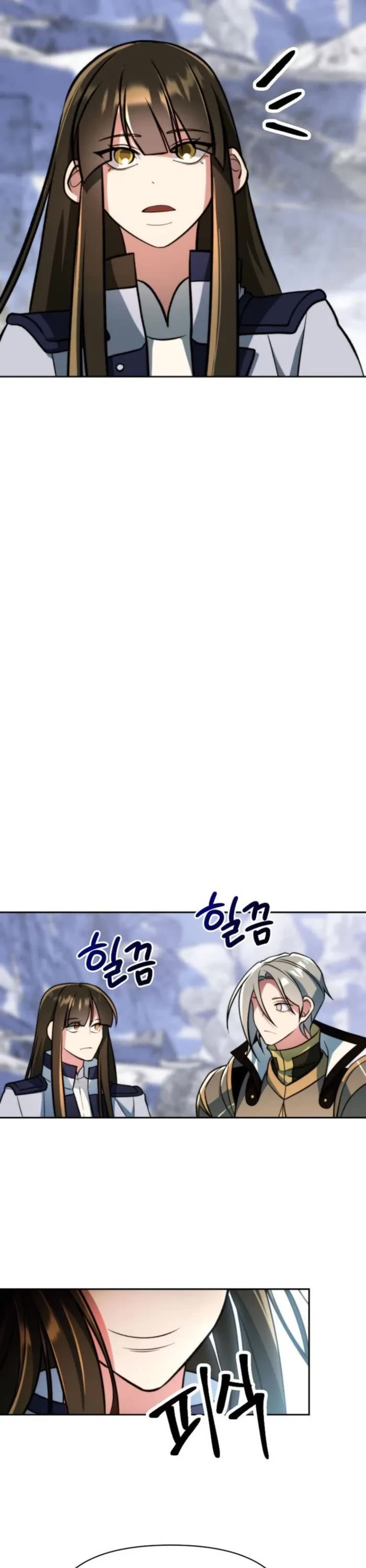 Archmage Transcending Through Regression Chapter 167 page 5 - Chapter 167