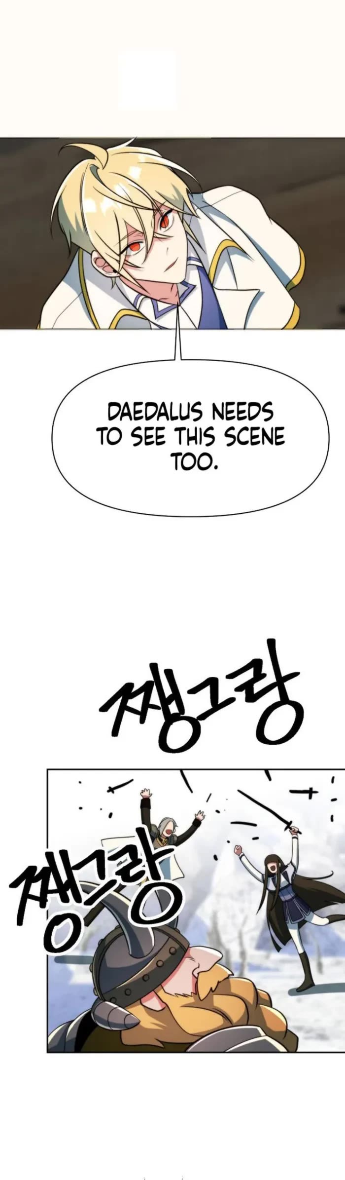 Archmage Transcending Through Regression Chapter 167 page 57 - Chapter 167
