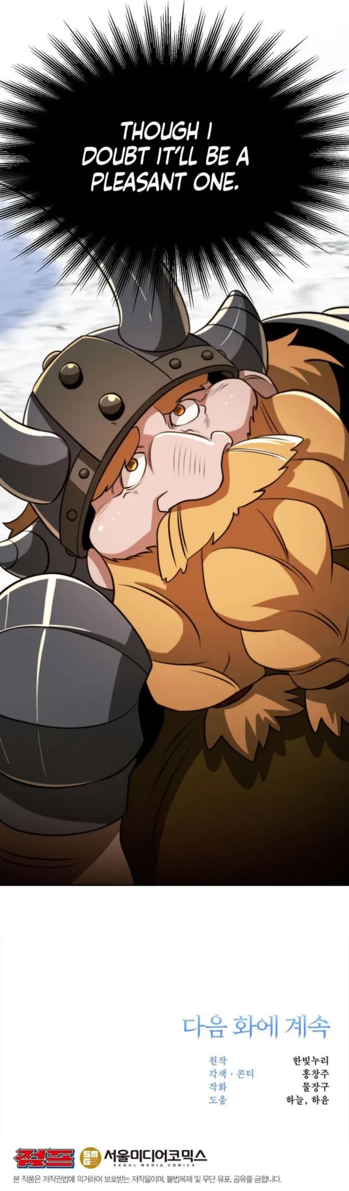 Archmage Transcending Through Regression Chapter 167 page 58 - Chapter 167