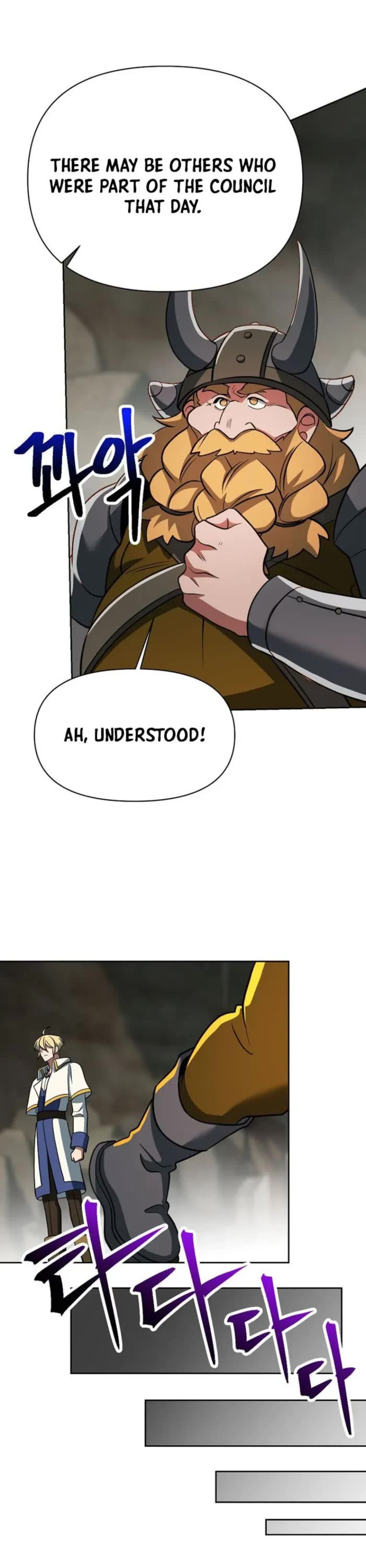 Archmage Transcending Through Regression Chapter 168 page 23 - Chapter 168