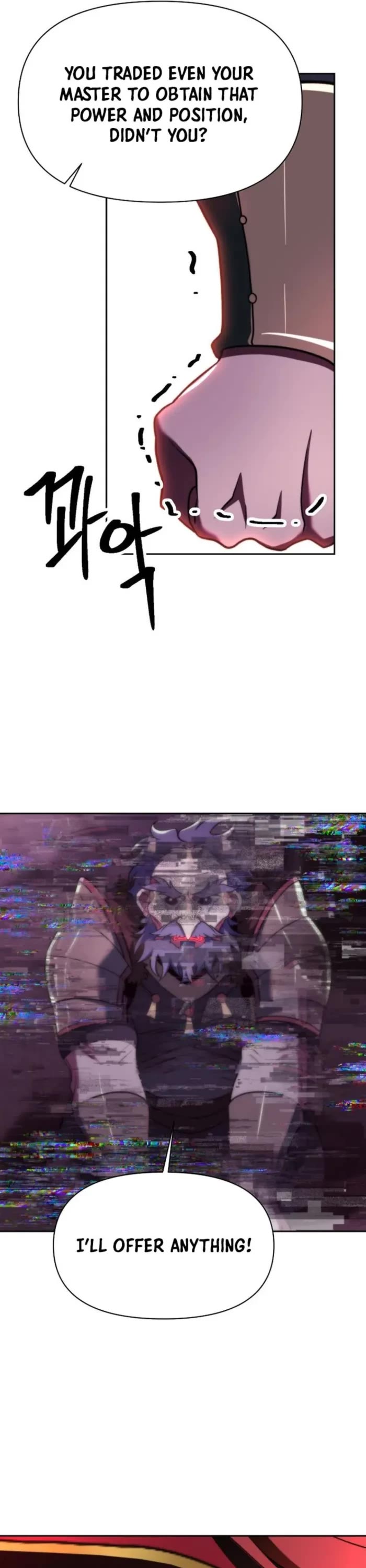 Archmage Transcending Through Regression Chapter 168 page 34 - Chapter 168