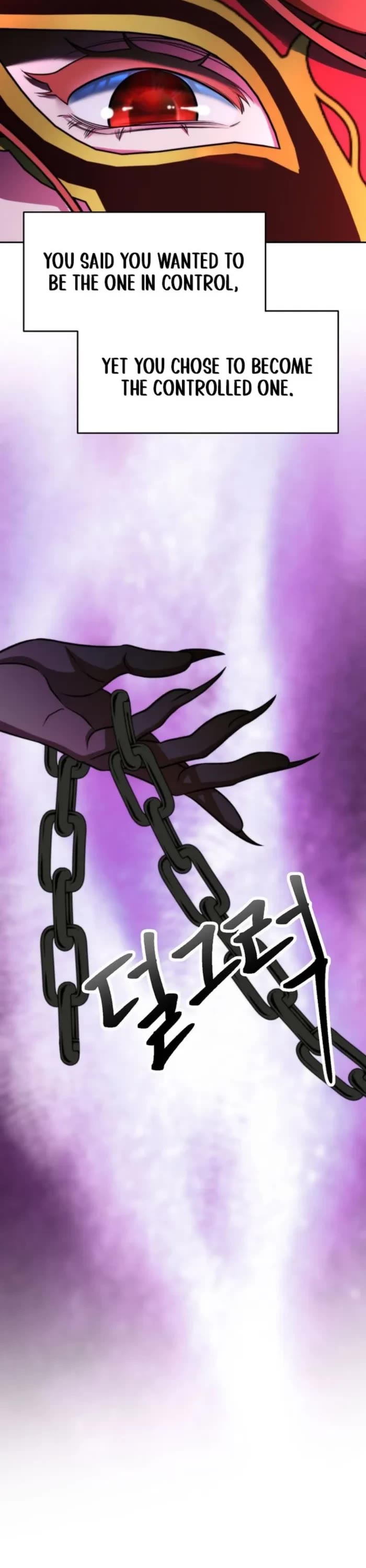Archmage Transcending Through Regression Chapter 168 page 35 - Chapter 168