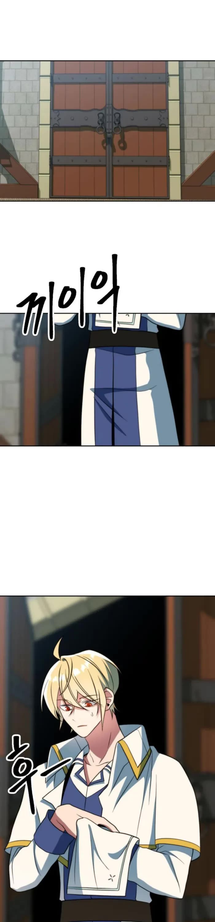 Archmage Transcending Through Regression Chapter 169 page 22 - Chapter 169