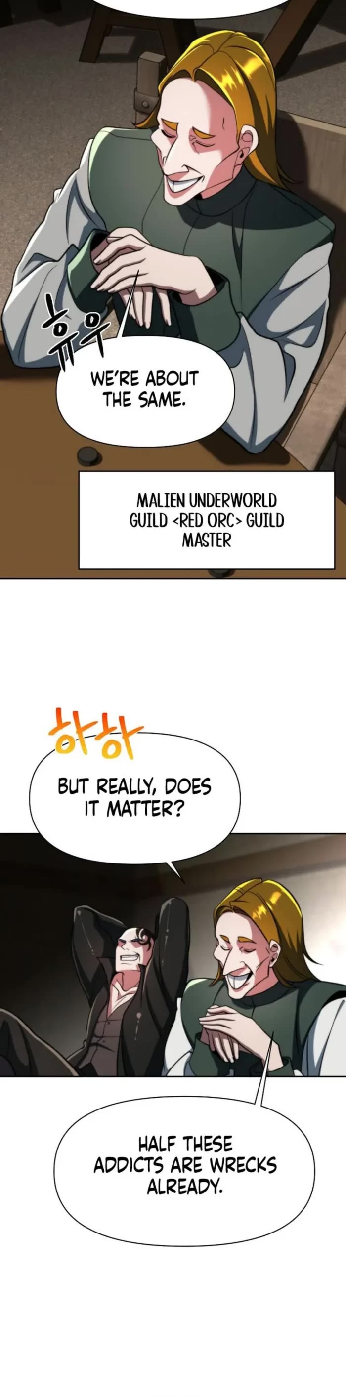 Archmage Transcending Through Regression Chapter 169 page 3 - Chapter 169