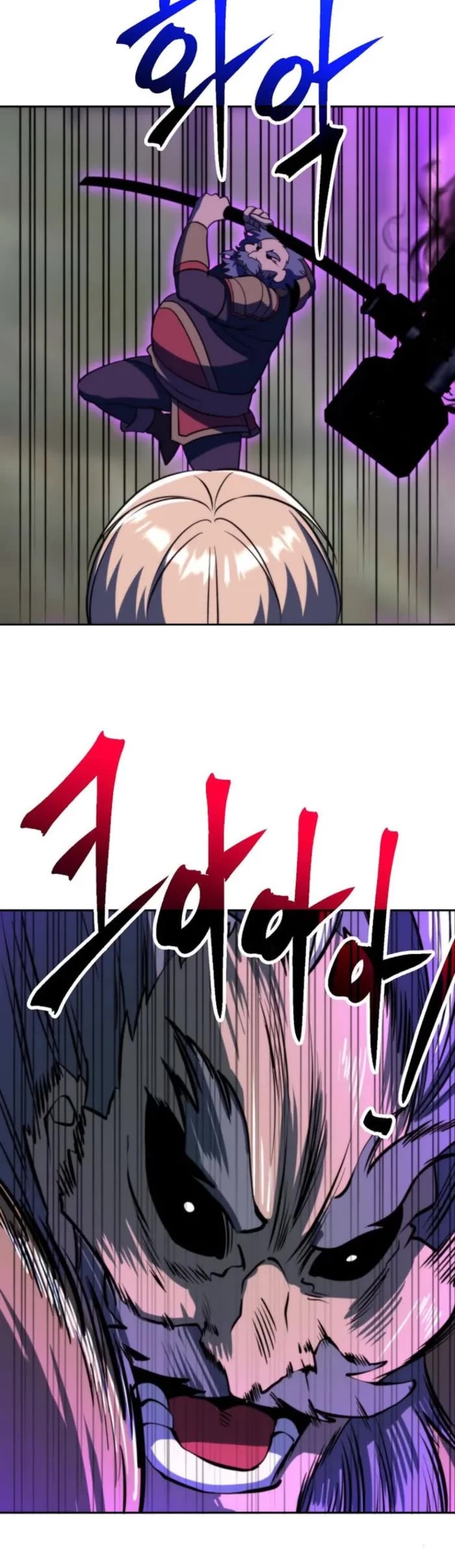 Archmage Transcending Through Regression Chapter 169 page 50 - Chapter 169