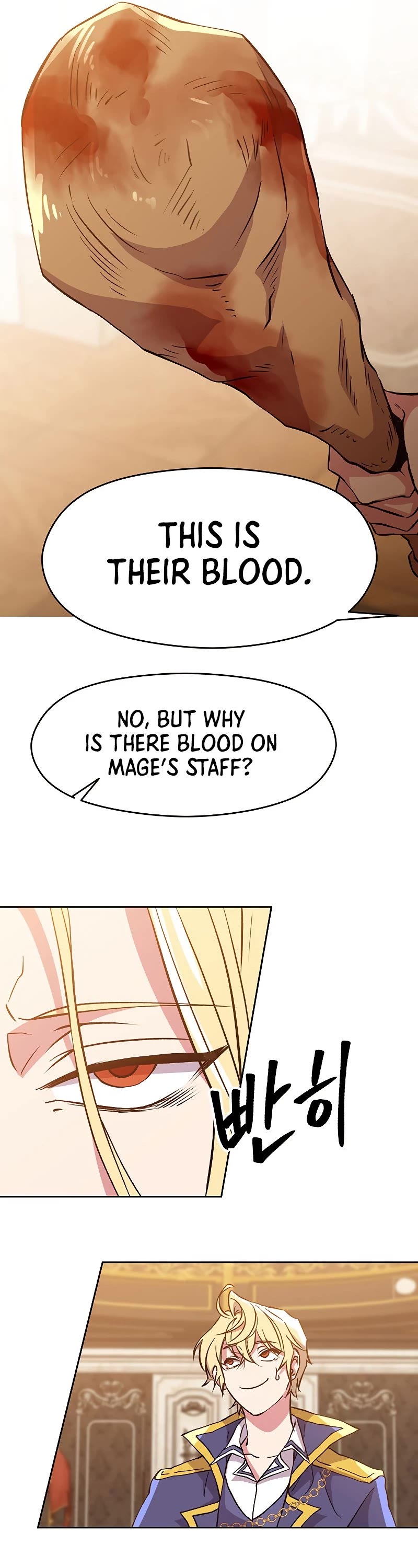 Archmage Transcending Through Regression Chapter 17 page 15 - Chapter 17