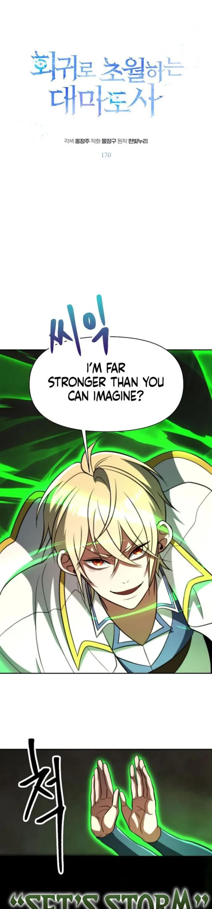 Archmage Transcending Through Regression Chapter 170 page 1 - Chapter 170