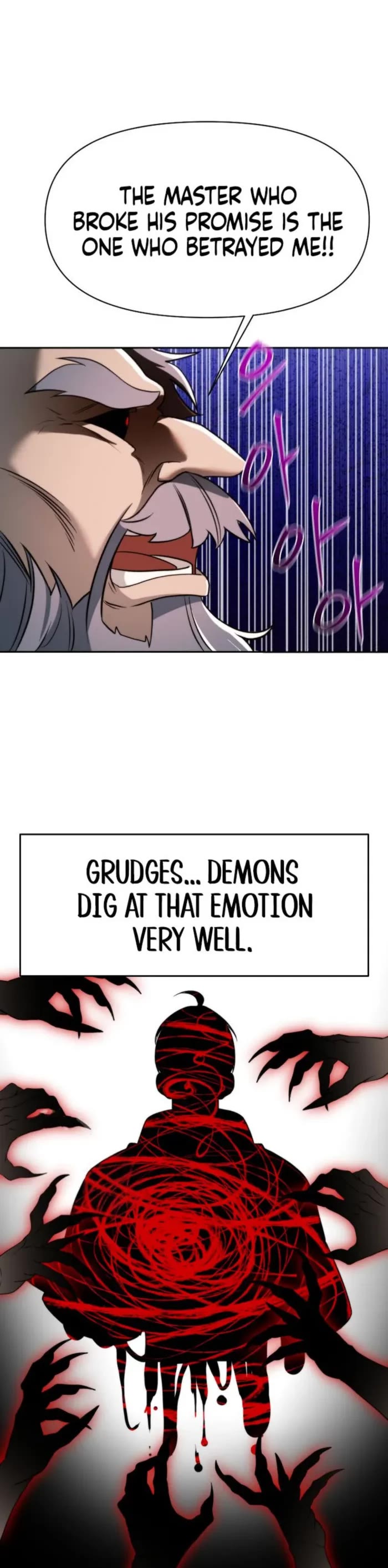 Archmage Transcending Through Regression Chapter 170 page 16 - Chapter 170