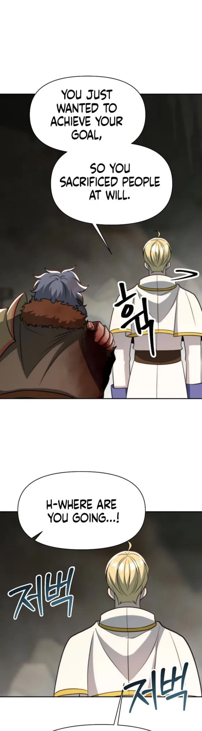 Archmage Transcending Through Regression Chapter 170 page 19 - Chapter 170