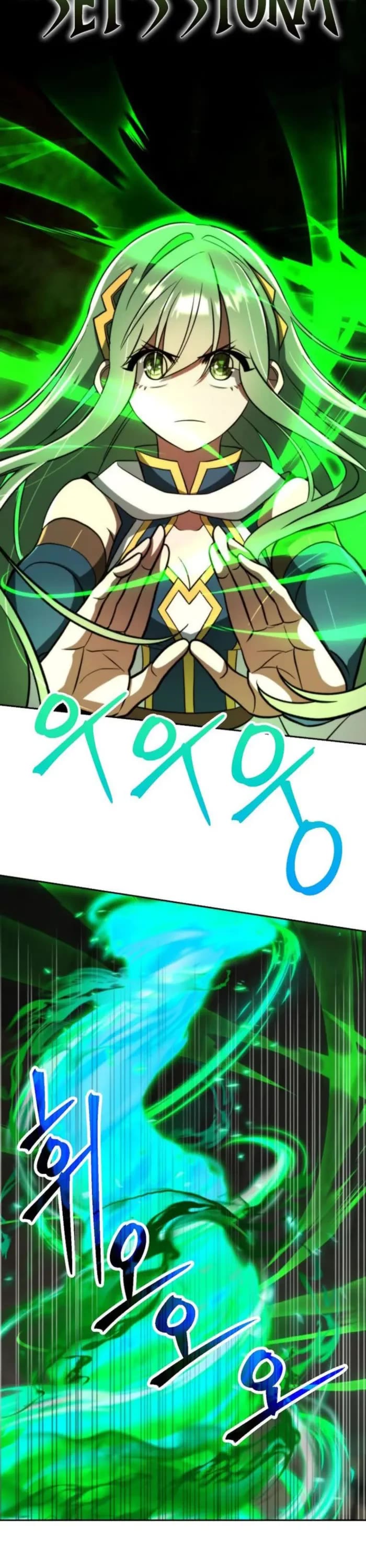 Archmage Transcending Through Regression Chapter 170 page 2 - Chapter 170