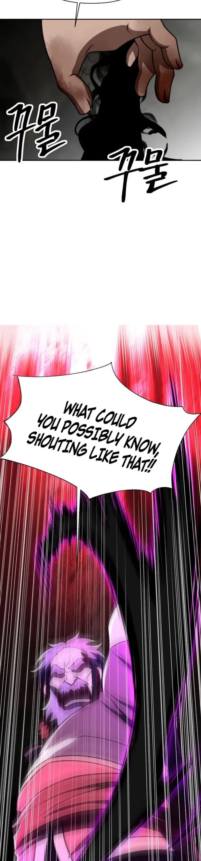 Archmage Transcending Through Regression Chapter 170 page 26 - Chapter 170