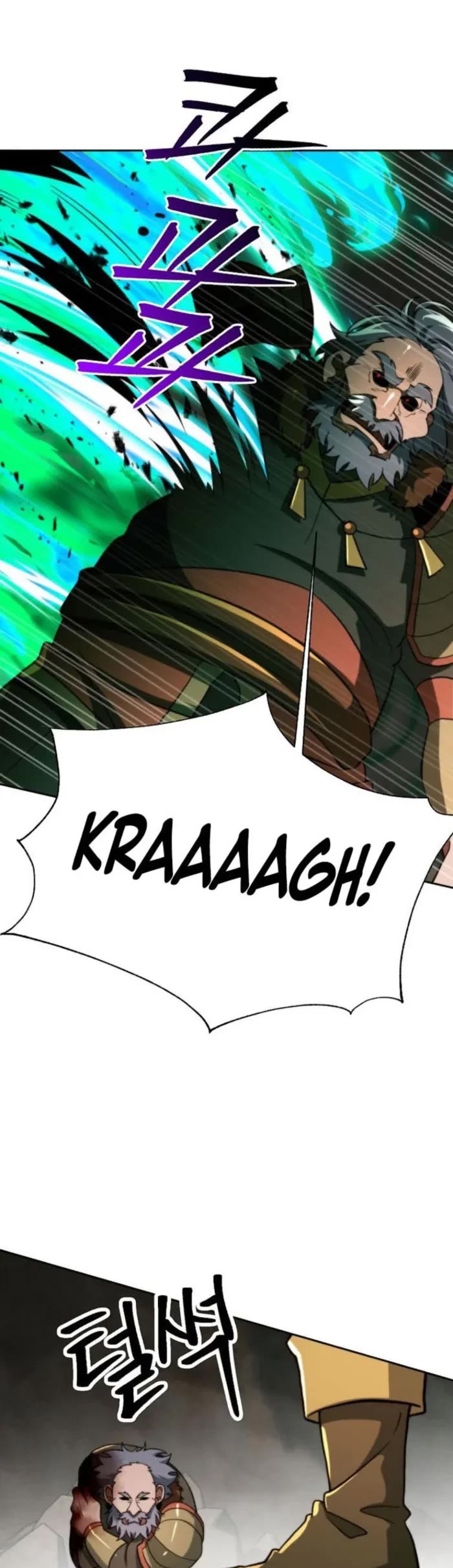 Archmage Transcending Through Regression Chapter 170 page 3 - Chapter 170