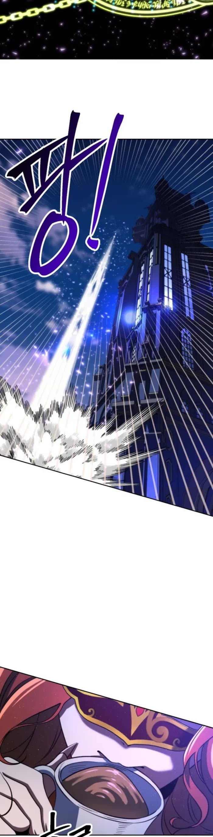 Archmage Transcending Through Regression Chapter 170 page 35 - Chapter 170