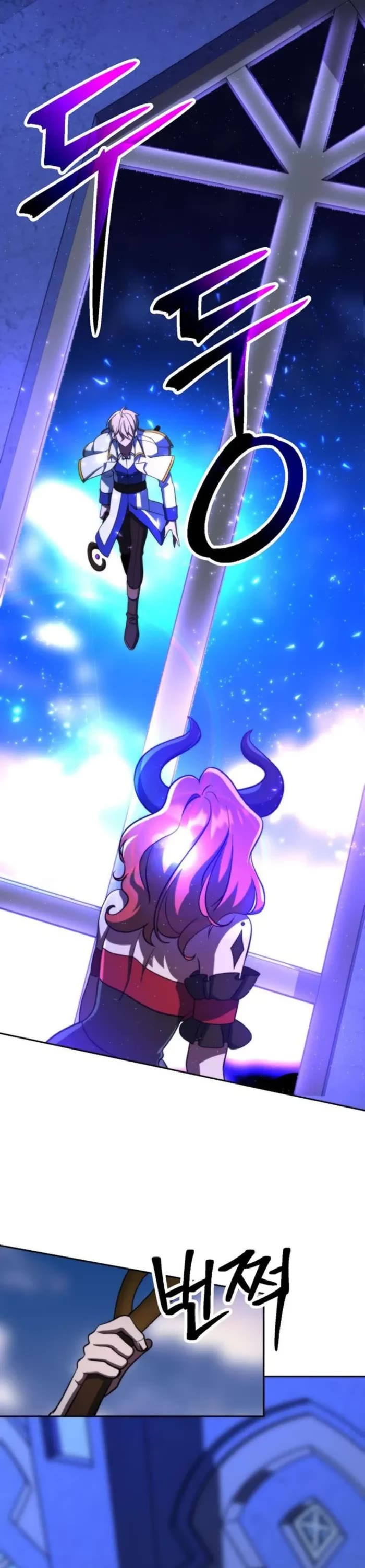 Archmage Transcending Through Regression Chapter 170 page 37 - Chapter 170