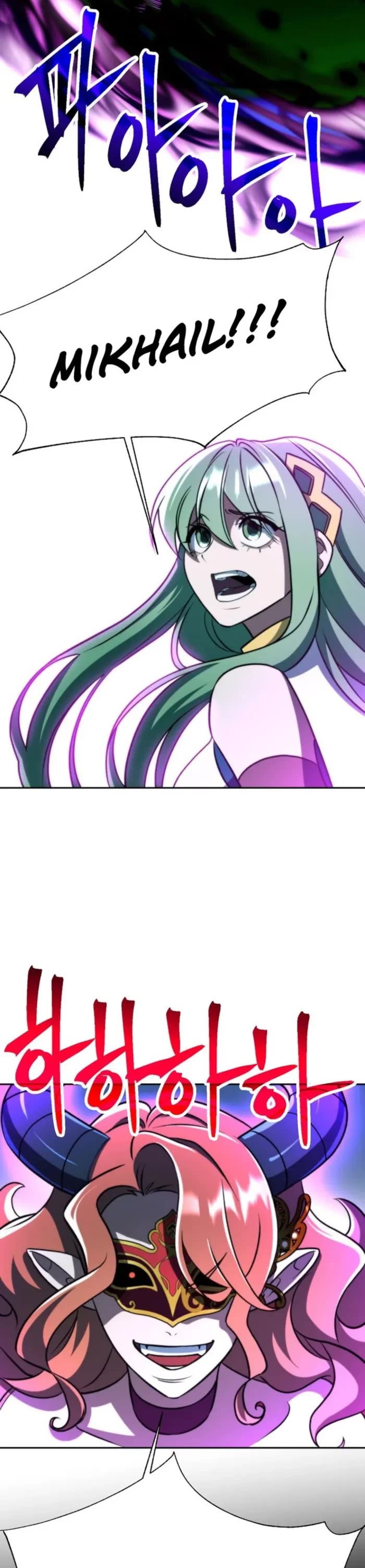 Archmage Transcending Through Regression Chapter 171 page 27 - Chapter 171