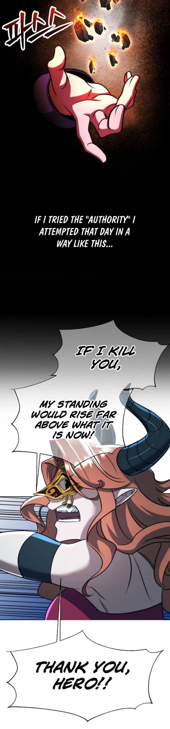 Archmage Transcending Through Regression Chapter 171 page 31 - Chapter 171