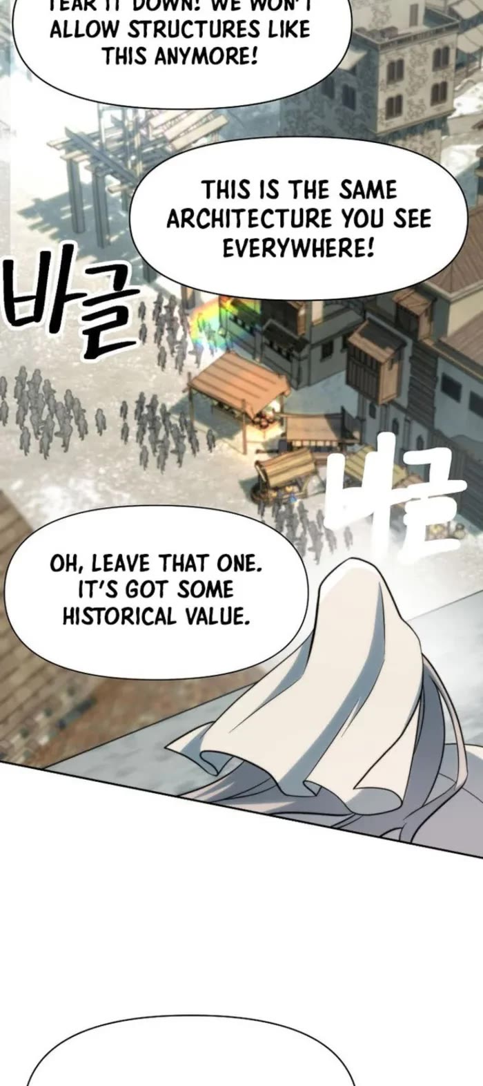 Archmage Transcending Through Regression Chapter 173 page 10 - Chapter 173