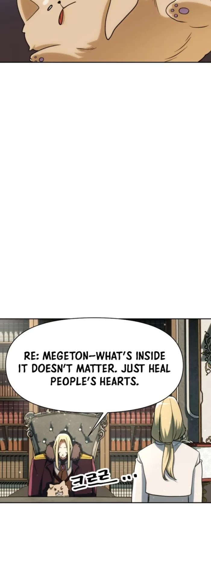 Archmage Transcending Through Regression Chapter 173 page 29 - Chapter 173