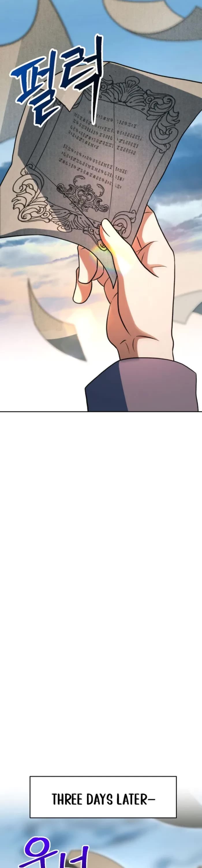 Archmage Transcending Through Regression Chapter 173 page 8 - Chapter 173