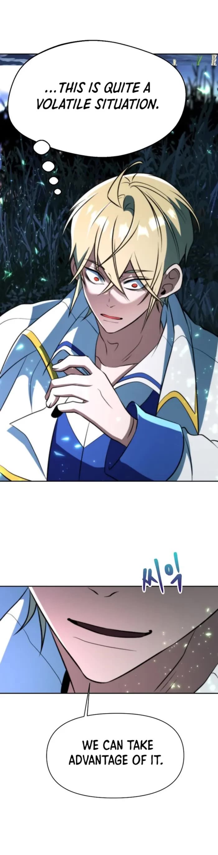 Archmage Transcending Through Regression Chapter 175 page 29 - Chapter 175