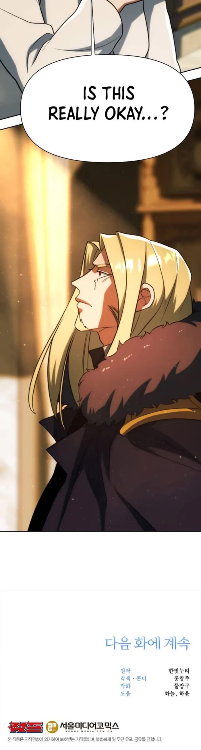 Archmage Transcending Through Regression Chapter 175 page 49 - Chapter 175
