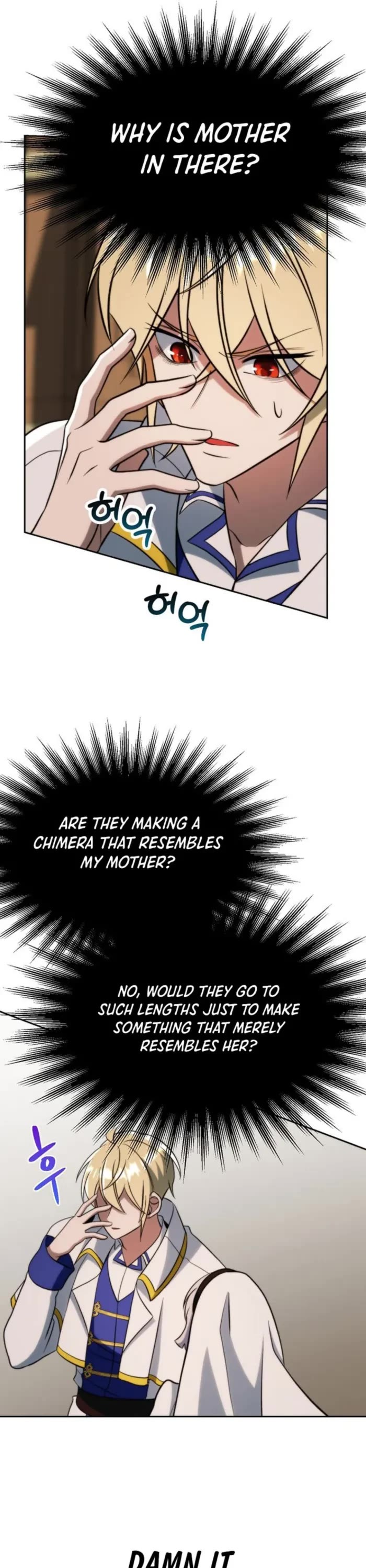 Archmage Transcending Through Regression Chapter 176 page 28 - Chapter 176