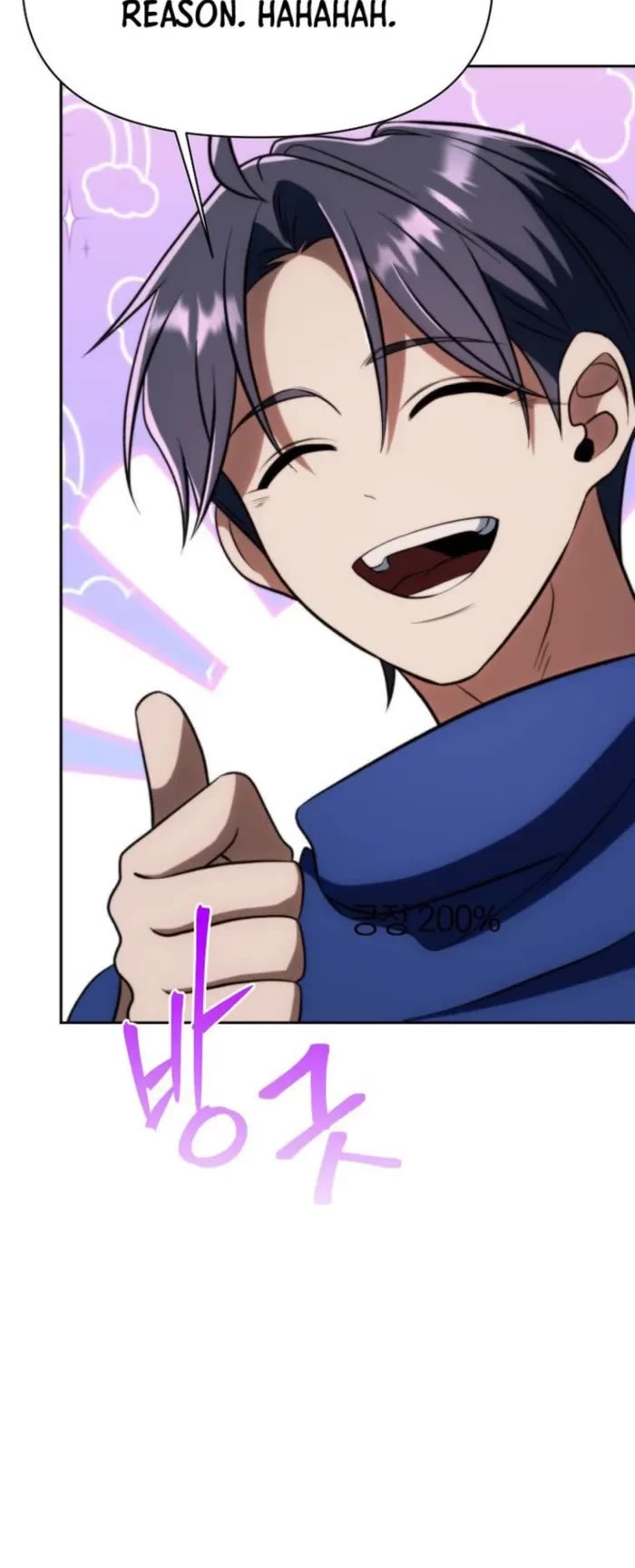 Archmage Transcending Through Regression Chapter 176 page 43 - Chapter 176
