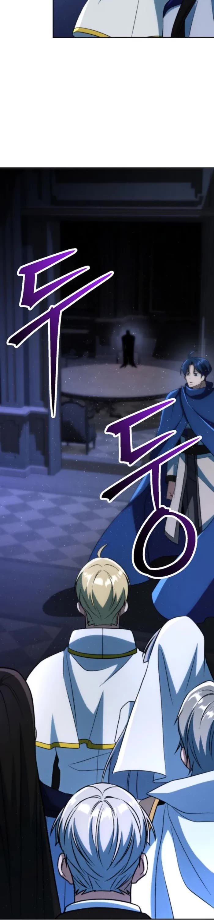 Archmage Transcending Through Regression Chapter 176 page 6 - Chapter 176