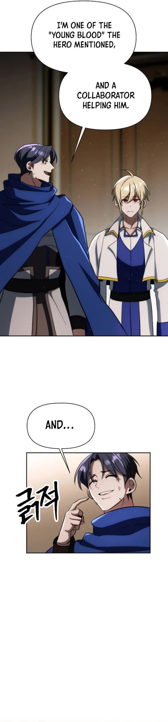 Archmage Transcending Through Regression Chapter 176 page 9 - Chapter 176