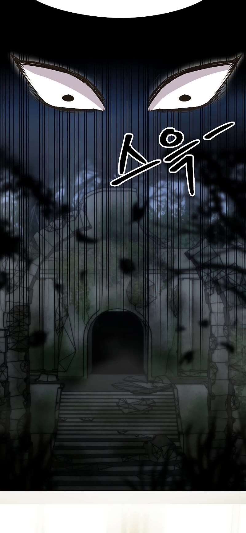 Archmage Transcending Through Regression Chapter 18 page 25 - Chapter 18
