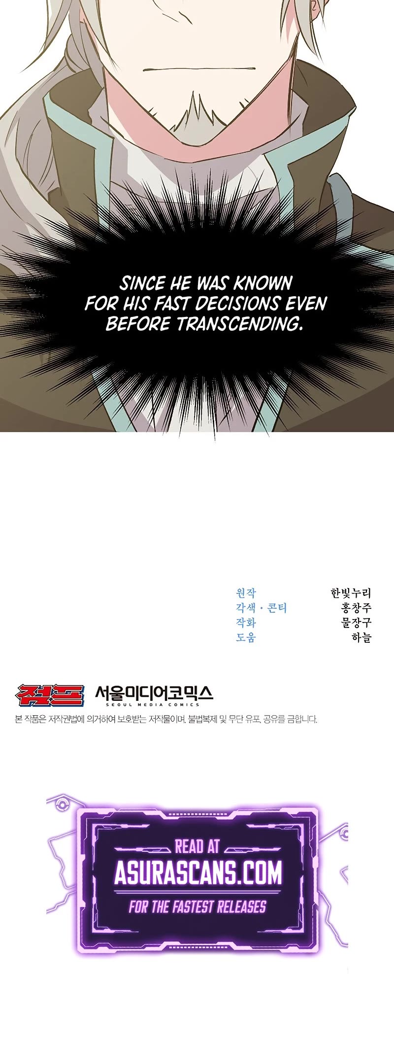 Archmage Transcending Through Regression Chapter 19 page 44 - Chapter 19