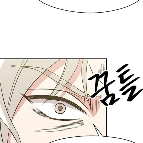 Archmage Transcending Through Regression Chapter 19 cover