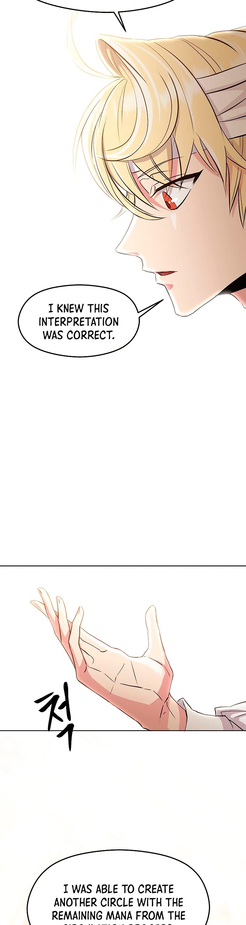 Archmage Transcending Through Regression Chapter 2 page 17 - Chapter 2