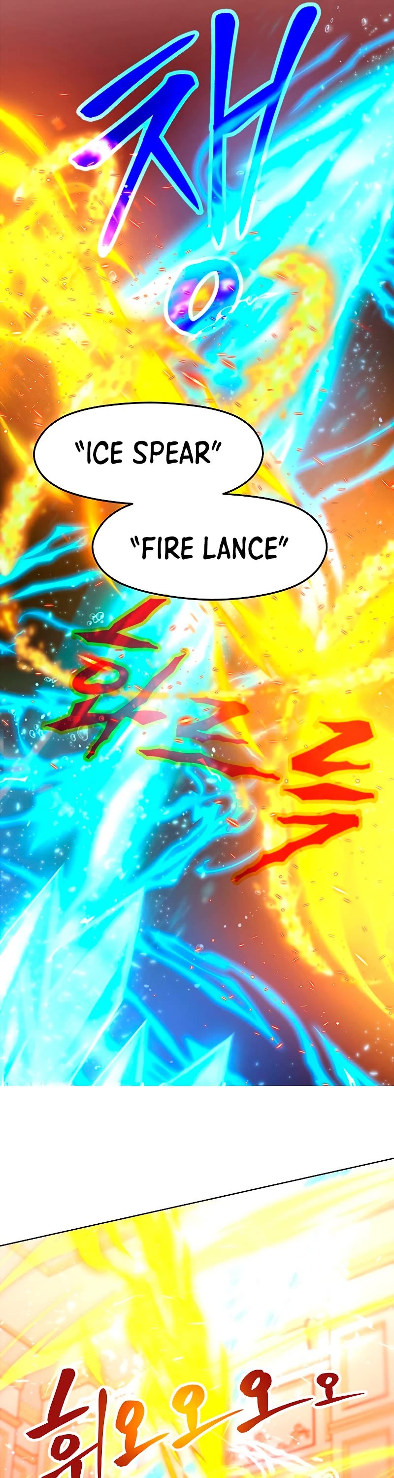 Archmage Transcending Through Regression Chapter 2 page 20 - Chapter 2