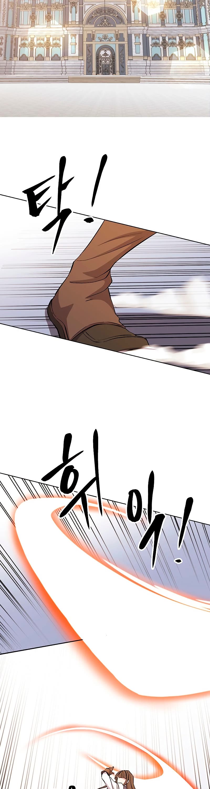 Archmage Transcending Through Regression Chapter 2 page 53 - Chapter 2