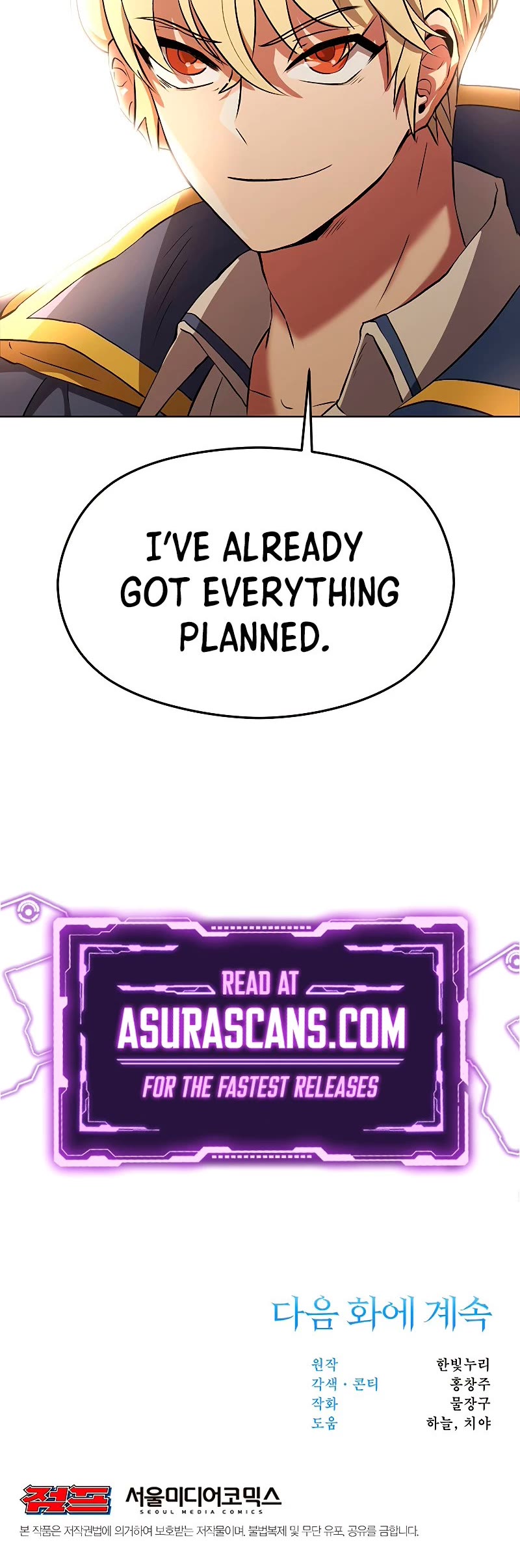 Archmage Transcending Through Regression Chapter 2 page 89 - Chapter 2