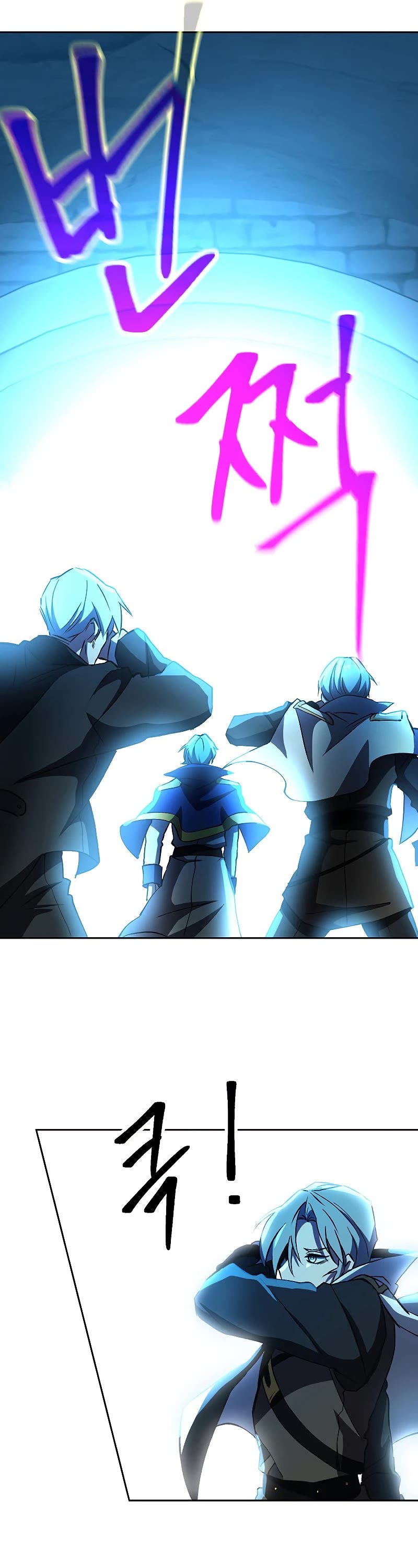 Archmage Transcending Through Regression Chapter 20 page 10 - Chapter 20