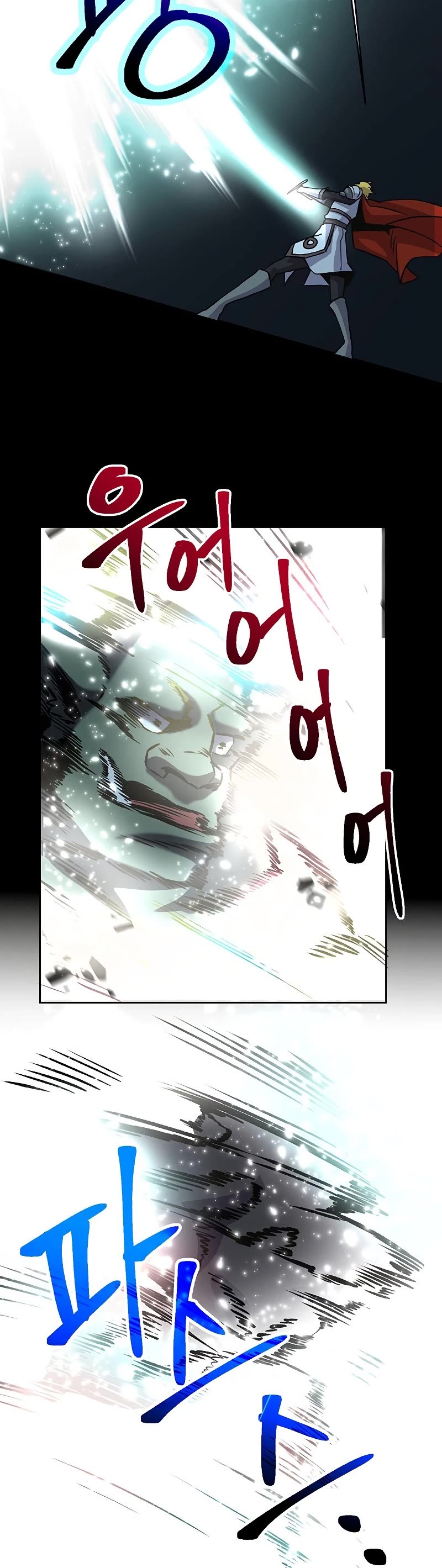 Archmage Transcending Through Regression Chapter 20 page 21 - Chapter 20