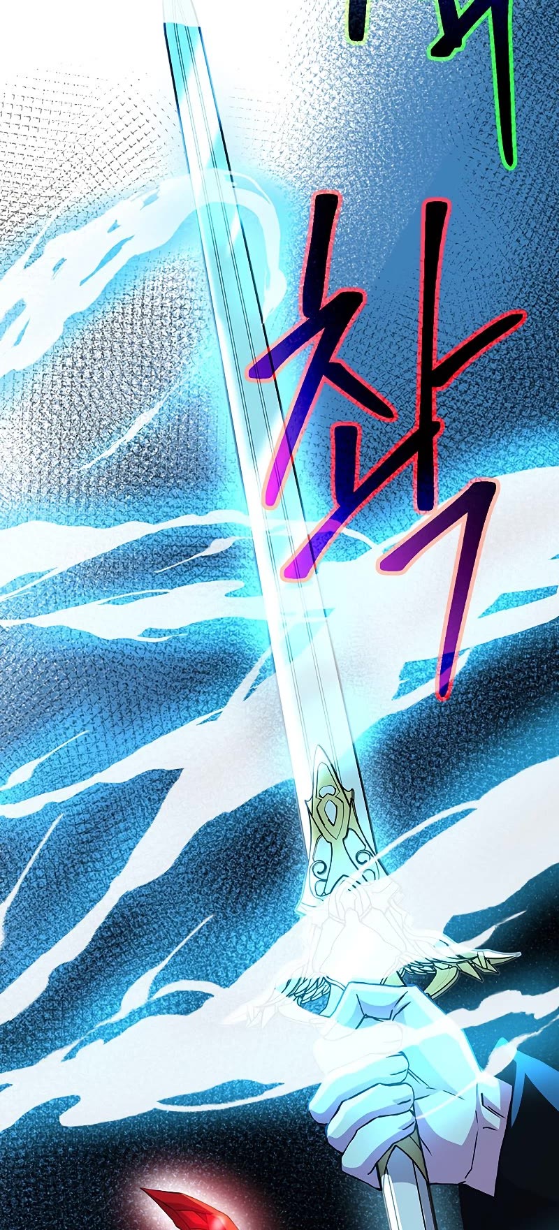 Archmage Transcending Through Regression Chapter 20 page 36 - Chapter 20